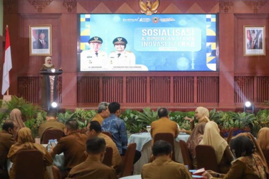 Pemprov Kalsel Genjot Indeks Inovasi Daerah Lewat Bimtek dan Kolaborasi Antar-SKPD